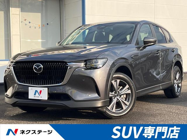 CX-603.3 XD Sパッケージ ディーゼル