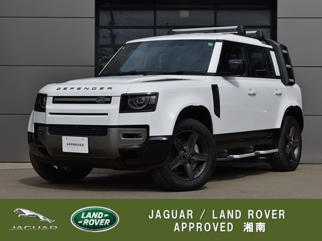 ディフェンダー  110 Xダイナミック SE 3.0L D300 ディーゼルターボ 4WD