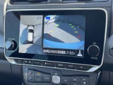 まるで上から見下ろしたように確認が出来るアラウンドビューモニターが装備されております!