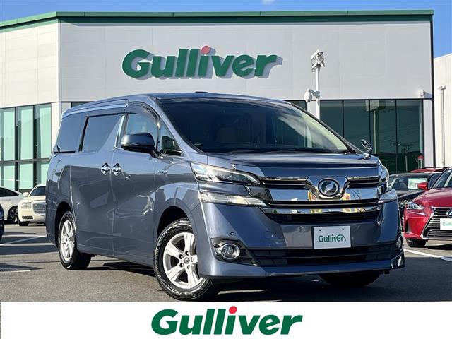 ヴェルファイアハイブリッド 2.5 X E-Four 4WD4WD サンルーフ