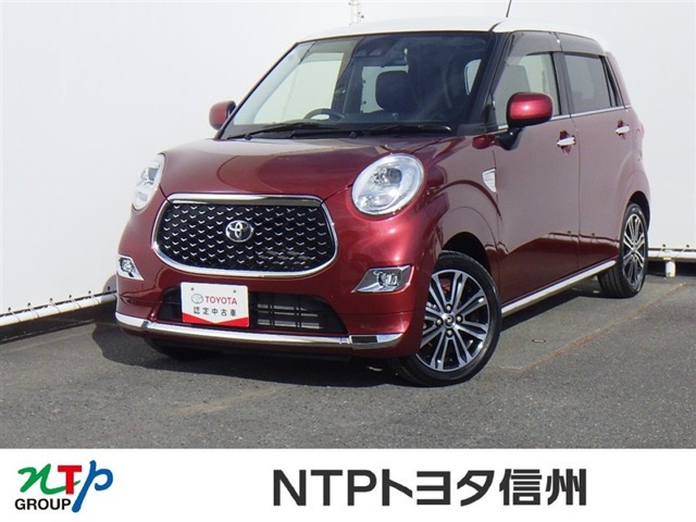 ピクシスジョイF G SAII