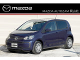 フォルクスワーゲンのコンパクトスモールカーアップ!の後期モデルを入庫しました。シティエマージェンシーブレーキ、オートライトやレインセンサーを標準装備。