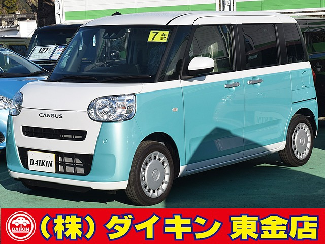 ムーヴキャンバス ストライプス X スマートアシストIII SDナビTV