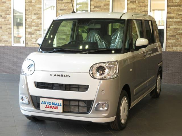 ムーヴキャンバス ストライプス G 