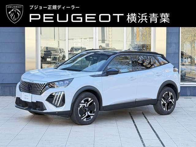 2008 GT ブルーHDi ディーゼル