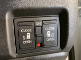 【電動スライドドア】ボタン一つで自由自在に開閉が可能!指先一つで運転席からどちらのドアも開閉できるので非常に便利な装備です!挟み込み防止機能もついているので小さなお子様がいる方も安心です!