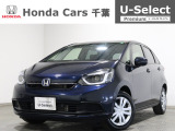 ホンダカーズ千葉U-Select村上店へようこそ! 当社お墨付きデモカーアップ車両!人気車両で充実装備台!お薦めです!ぜひこの機会にご検討ください!!