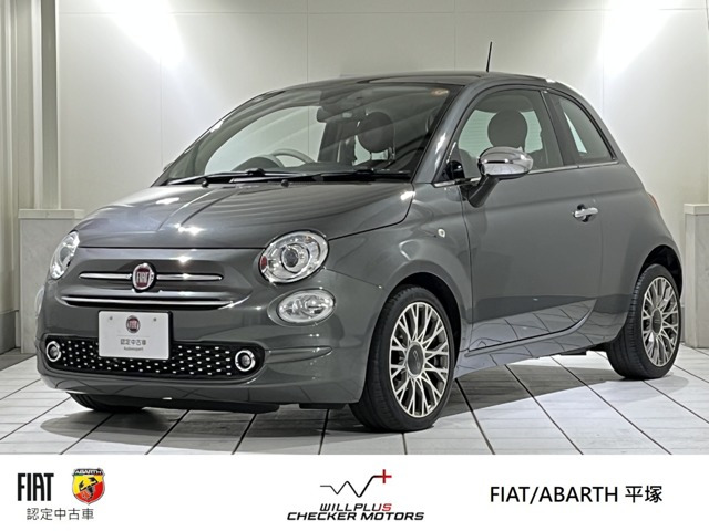 500ユニセックス