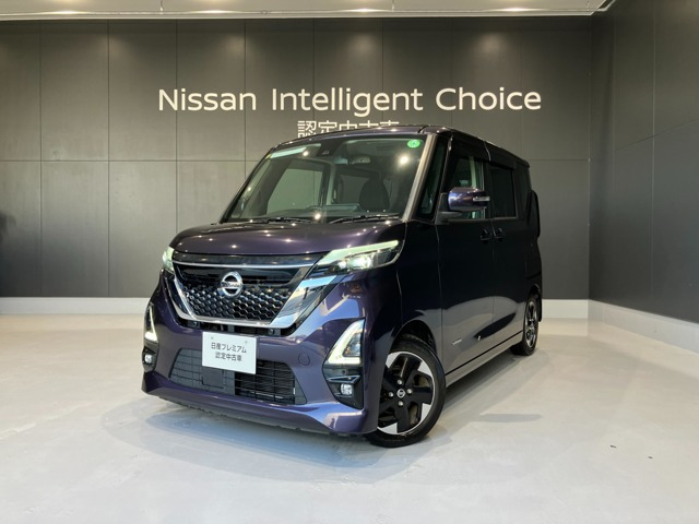 デイズ ハイウェイスターX プロパイロットエディション