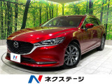 MAZDA6ワゴン 2.0 20S プロアクティブ 
