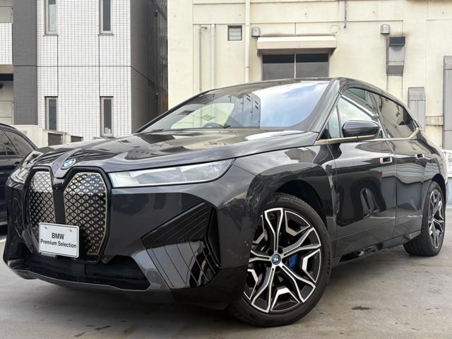 iXxドライブ50 4WD