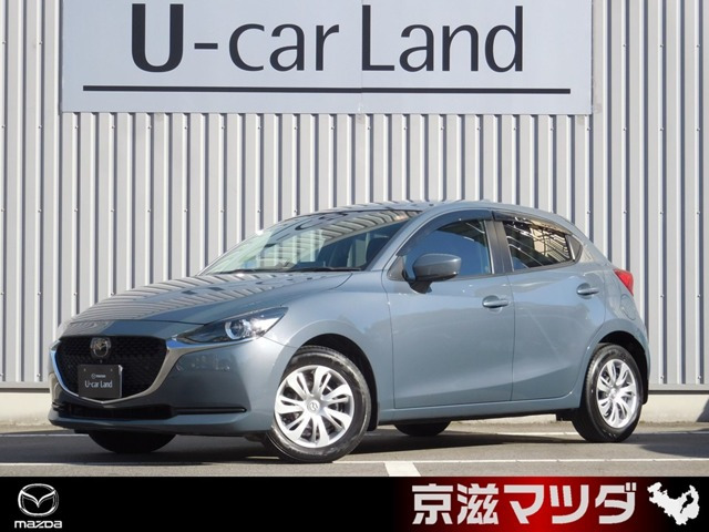 MAZDA21.5 15S プロアクティブ スマートエディションII