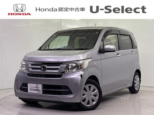 N-WGN G SSパッケージ