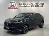 ホンダ ヴェゼル