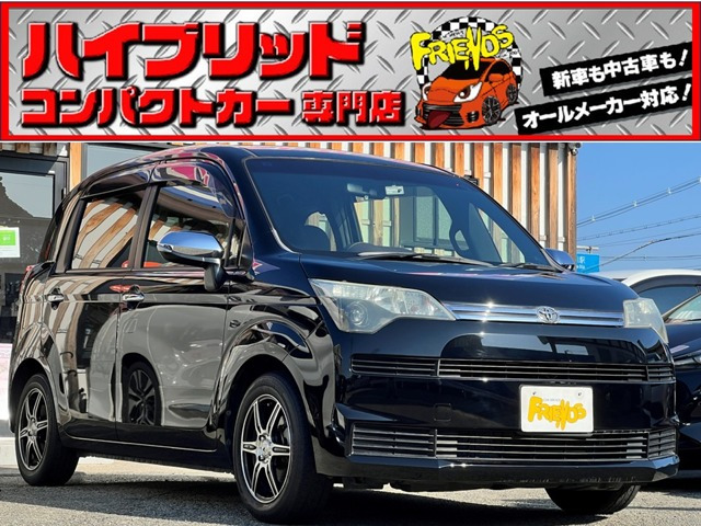 スペイド1.5 F クイーン電動スライドドア スマートキー TV ナビ