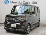 ホンダカーズ横浜 U-Select港北ニュータウンへようこそ! 当社下取りのお墨付き車両!人気車両で充実装備の一台!おススメです☆どうぞご覧ください☆