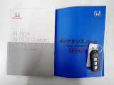 【取扱い説明書 オーナーズマニュアル】緊急時に助かりますね。それに加えメンテナンスノートがあるのは大切にされていた証拠です。