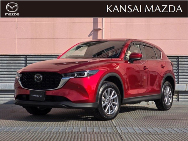 CX-5 2.0 20S スマートエディション