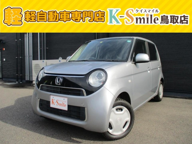 N-ONEスタンダード 4WD