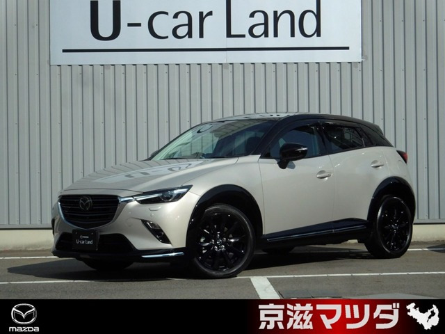 CX-31.8 XDスーパー エッジー ディーゼルターボ 4WD