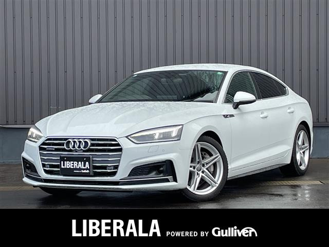 A5スポーツバック2.0 TFSI クワトロ スポーツ 4WD4WD 修復歴無し