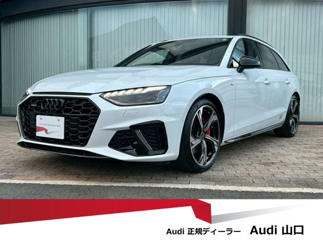 A4アバント 2.0 Sライン コンペティション プラス ディーゼルターボ 4WD