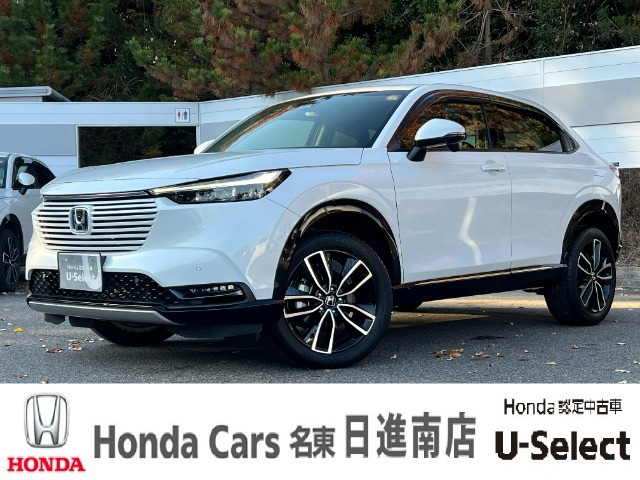 ヴェゼル 1.5 ハイブリッド Z