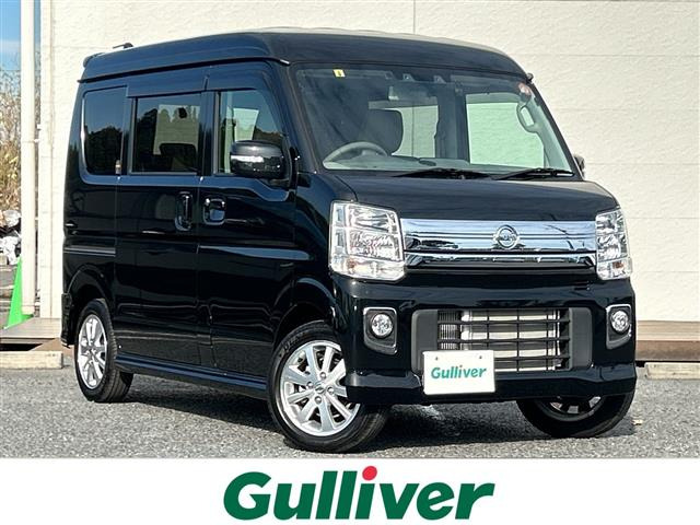 NV100クリッパーリオG修復歴無し