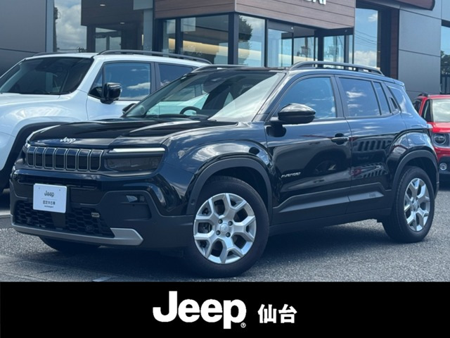 アベンジャーアルティテュード