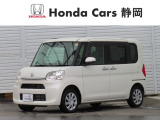 この度は当店の車両をご覧いただきまして、ありがとうございます♪Honda Cars静岡 沼津インター店です。ご不明な点等お気軽にお問い合わせください。
