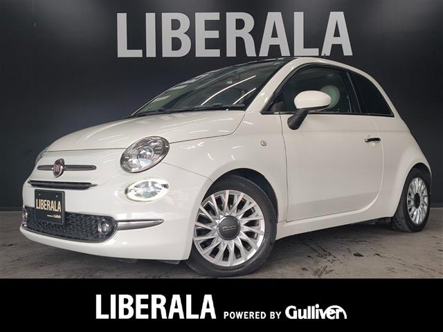 500ツインエア ラウンジ修復歴無し