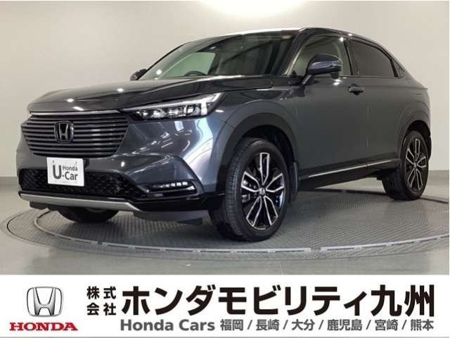 ホンダ ヴェゼル 