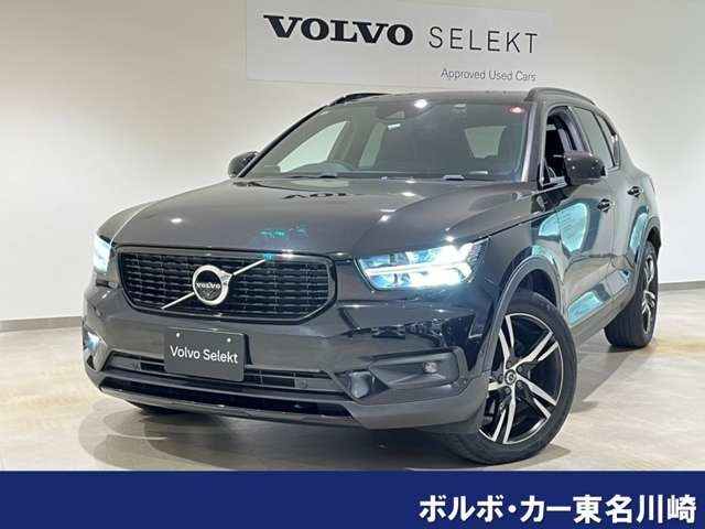 XC40B5 AWD Rデザイン 4WD