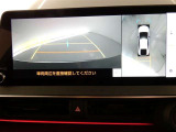 【バックカメラ】バックカメラ装着車です。バックする時に、後方の様子をナビ画面に表示します!慣れない駐車場での駐車や、せまい場所での車庫入れの時も、安全確認OK!思いがけずコツン!なんて事も防げますヨ