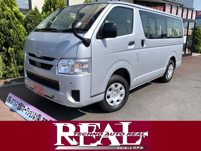 ハイエースバン 2.8 DX ロング ディーゼル 4WD 
