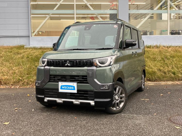 デリカミニT プレミアム