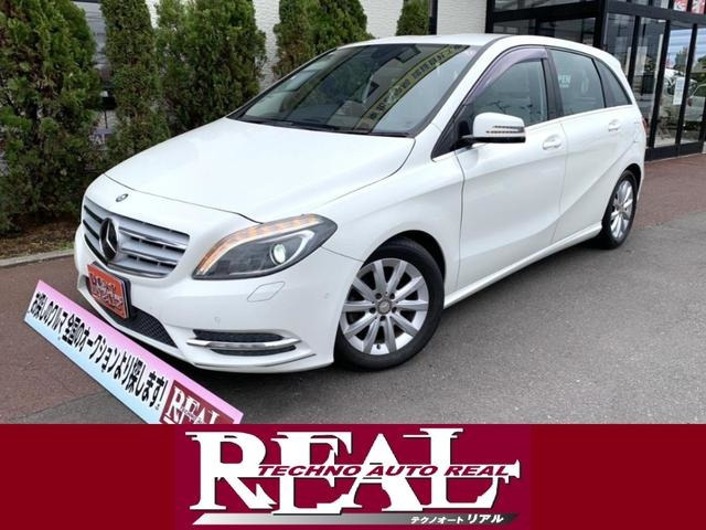 Bクラス B180 ブルーエフィシェンシー 