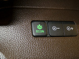 エコモードスイッチで省エネ運転もできます。