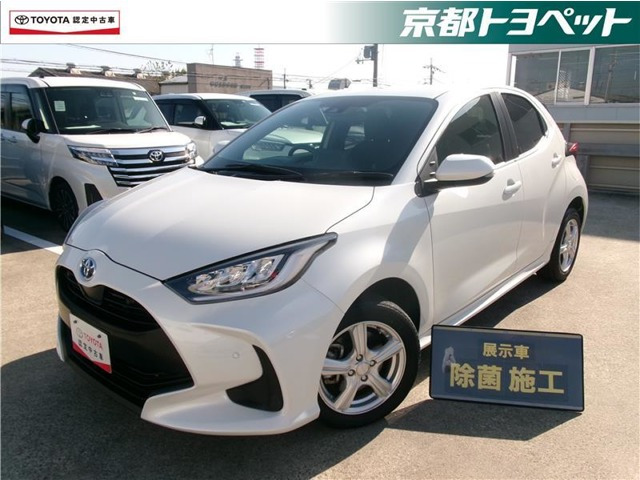 ヤリス1.5 ハイブリッド Z E-Four 4WD