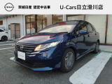 令和6年3月登録車 日産 ノート X (E-POWER) 入りました!