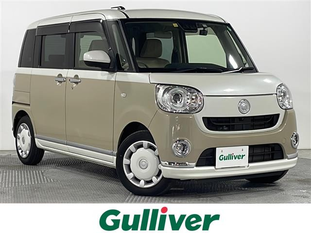 ムーヴキャンバス G メイクアップ リミテッド SAIII 修復歴無し