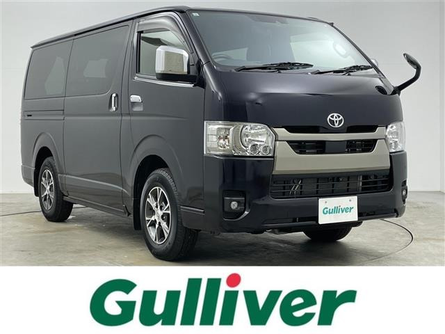 ハイエースバン スーパーGL ダーク プライムⅡ 修復歴無し（3BF-TRH200V）