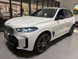 【ご納車後について】遠方のお客様はお住まいのエリアのBMWサービス工場にてメンテナンスを受けて頂けます。現地BMWへのお取次ぎなどもさせて頂きますのでご安心下さい。