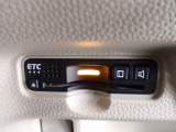 デザインスッキリのビルトイン『ETC』!高速道路の特典はもちろん、キャッシュレスなので料金所では徐行するだけで通過可能です!