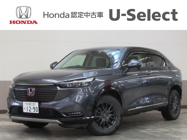 ヴェゼル 1.5 e:HEV Z 4WD 