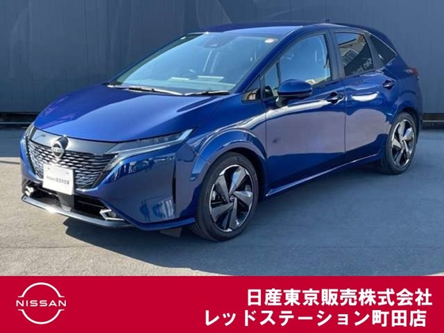 ノートオーラ 1.2 G レザーエディション 