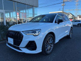 アウディ Q3