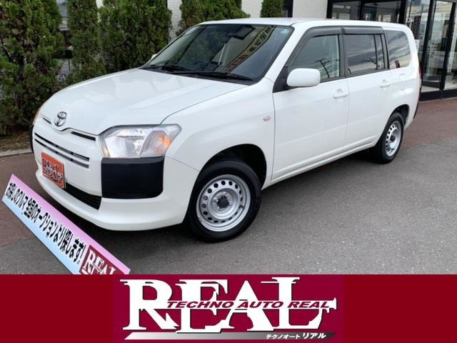 サクシードバン1.5 UL-X 4WD