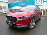 マツダ CX-30