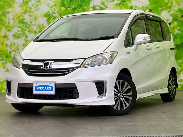 フリードハイブリッド1.5 ジャストセレクション